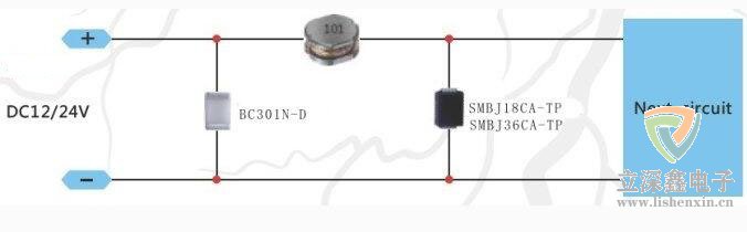 TVS二極管，穩壓二極管