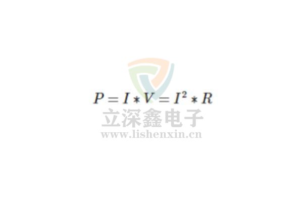 電子元器件功率計算公式